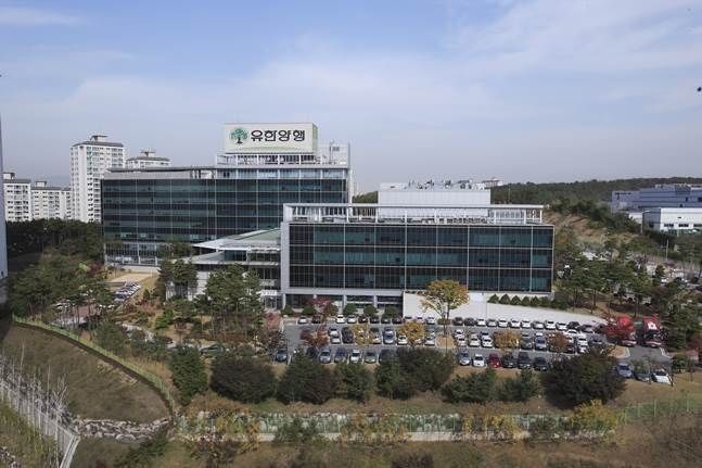 [김창수의 e뉴스 브리핑] Yuhan Corporation to invest 10 billion won in April Bio… 2nd major shareholder registration, etc.