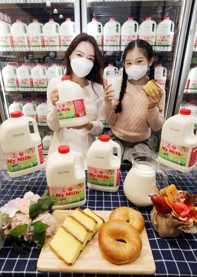 밀크유통 이미지