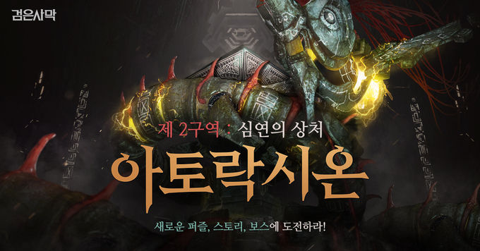 락시 이미지
