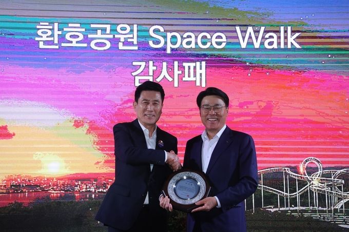 스페이스마크 이미지