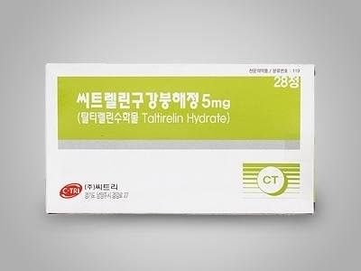 에이치엘비제약향남공장 이미지