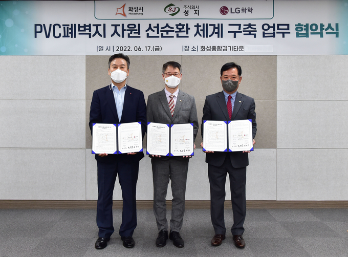 ㈜성지 이미지