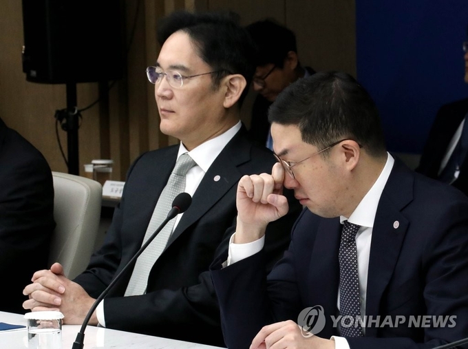 삼성종합전자 이미지