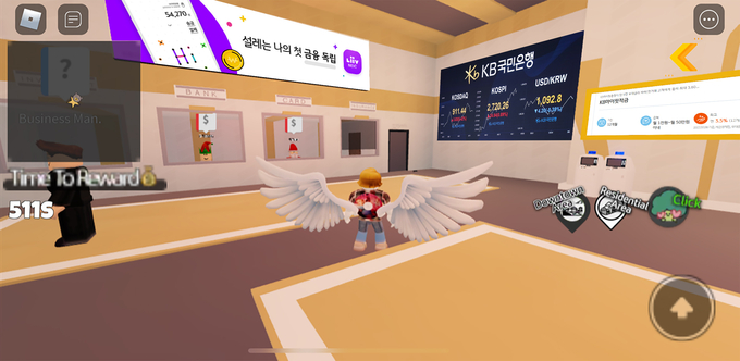 놀러와 이미지