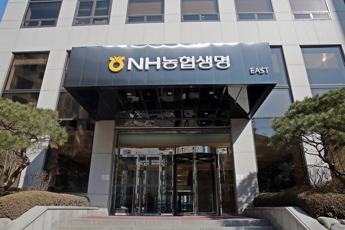 내면농업협동조합 이미지