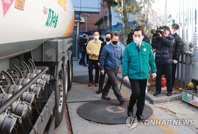동주유소 이미지