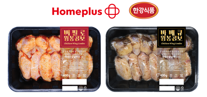 한강식품 이미지