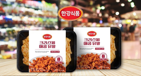 한강식품 이미지