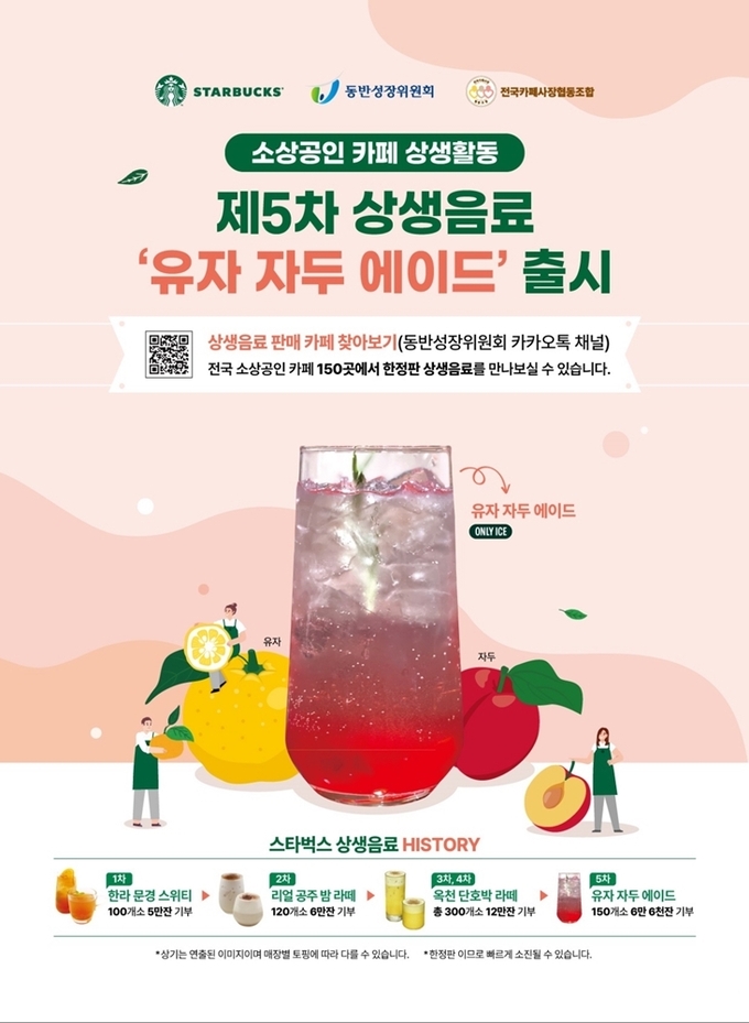 카페150 이미지
