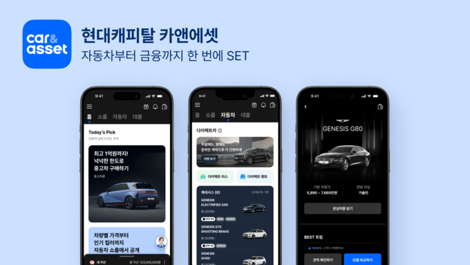 선앤한 이미지