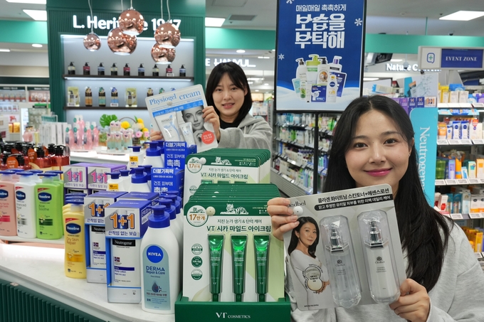 플렉스 뷰티 이미지