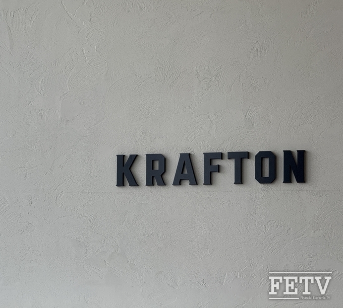 [게임사 투자보고서-크래프톤] ①IP 확장 위한 10년 M&A 대장전 - 뉴스 썸네일 이미지