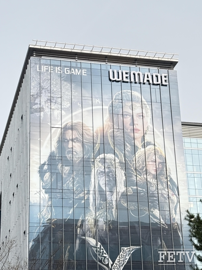 [게임사 투자보고서-위메이드] ②미르IP는 순항, 블록체인은 난항 - 뉴스 썸네일 이미지