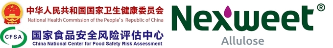 중국&nbsp;NHC&nbsp;및&nbsp;CFSA&nbsp;로고와 넥스위트 알룰로스 브랜드 로고 [사진 삼양홀딩스]