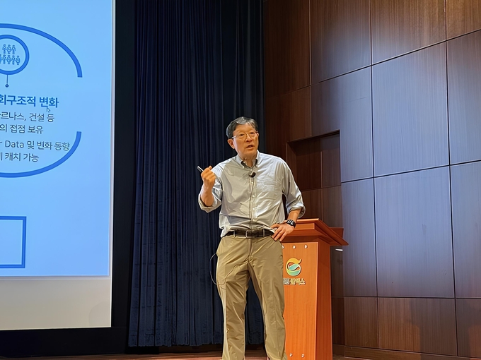 [병오년 승부수] 허태수 GS그룹 회장, 'AI 임팩트·본업 경쟁력' 투트... - 뉴스 썸네일 이미지