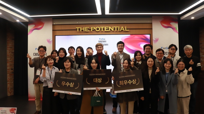 퍼스트게이트, 데모데이&네트워킹데이 성황리 마무리 - 뉴스 썸네일 이미지