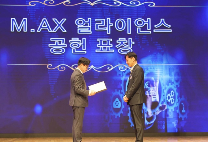 폴라리스AI, 산업통상부 장관 표창 수상 - 뉴스 썸네일 이미지