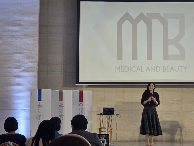 휴메딕스, '엘라비에 프리미어' 3종 태국 출시 기념 심포지엄 - 뉴스 썸네일 이미지