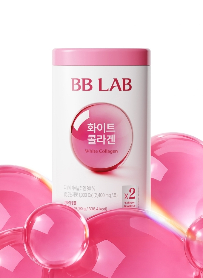 비비랩, '화이트 콜라겐' 출시..."화잘먹을 위한 새로운 루틴" - 뉴스 썸네일 이미지